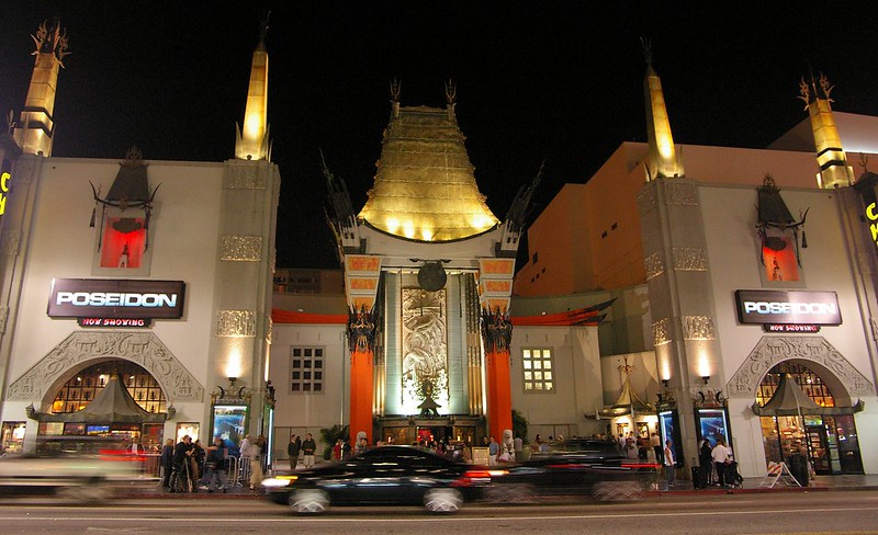 night time in front of the theater