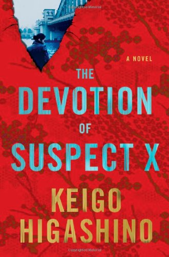 The Devotion of Suspect X