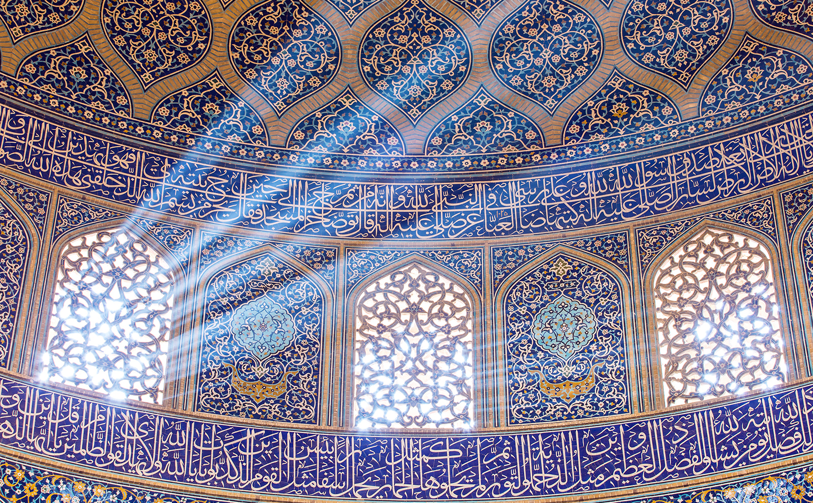 tiled walls of a mosque