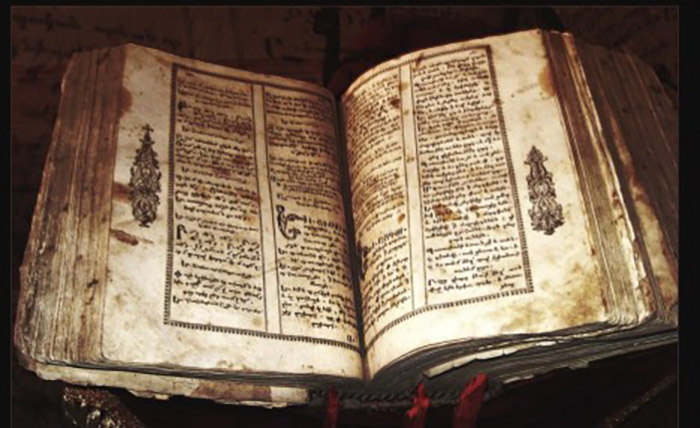 antique illuminated manuscript